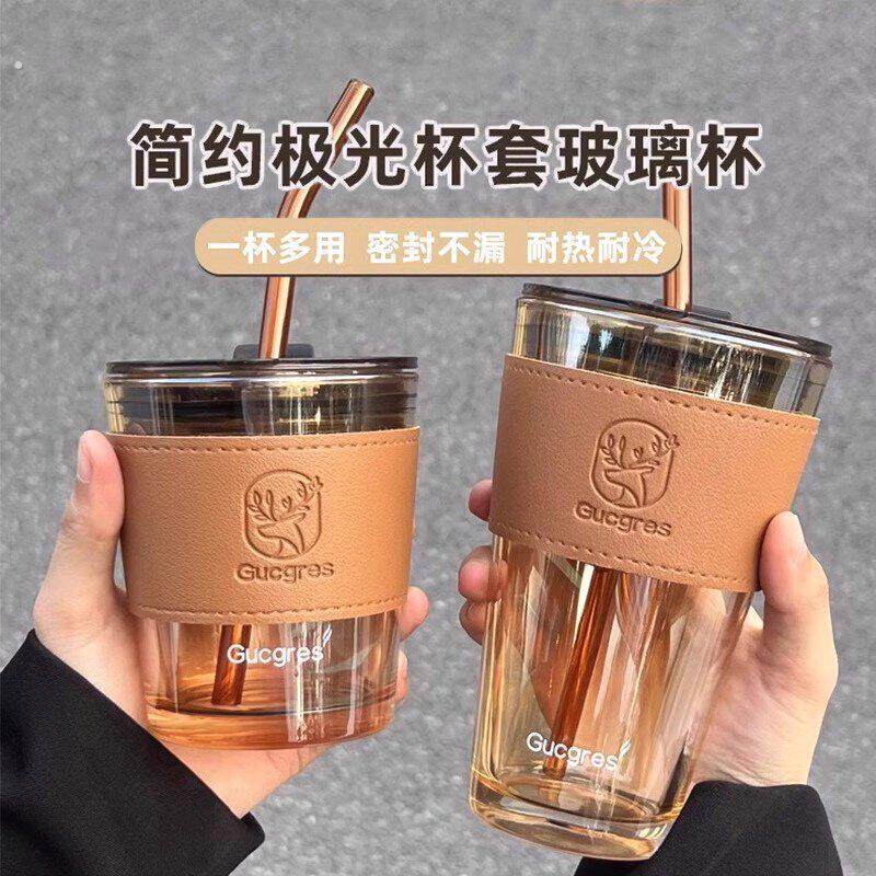玻璃杯女高颜值玻璃水杯带盖杯子高级感轻奢带吸管杯咖啡杯竹节杯