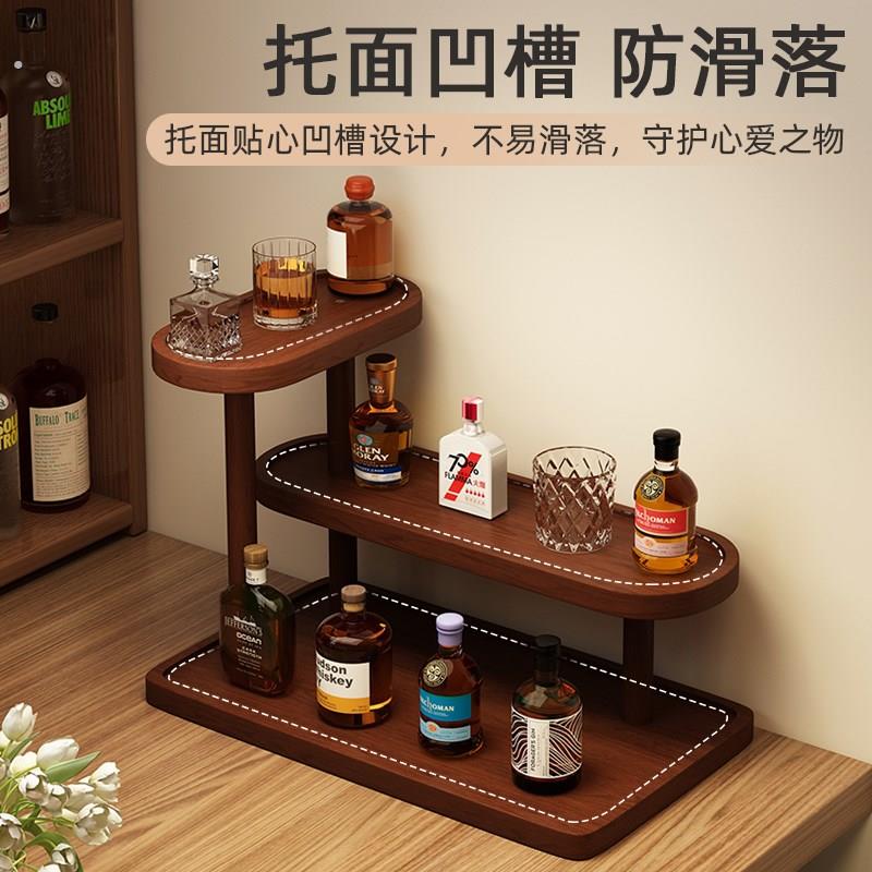 桌面小酒架置物架迷你吧台酒柜洋酒展示架阶梯式陈列架多层收纳架