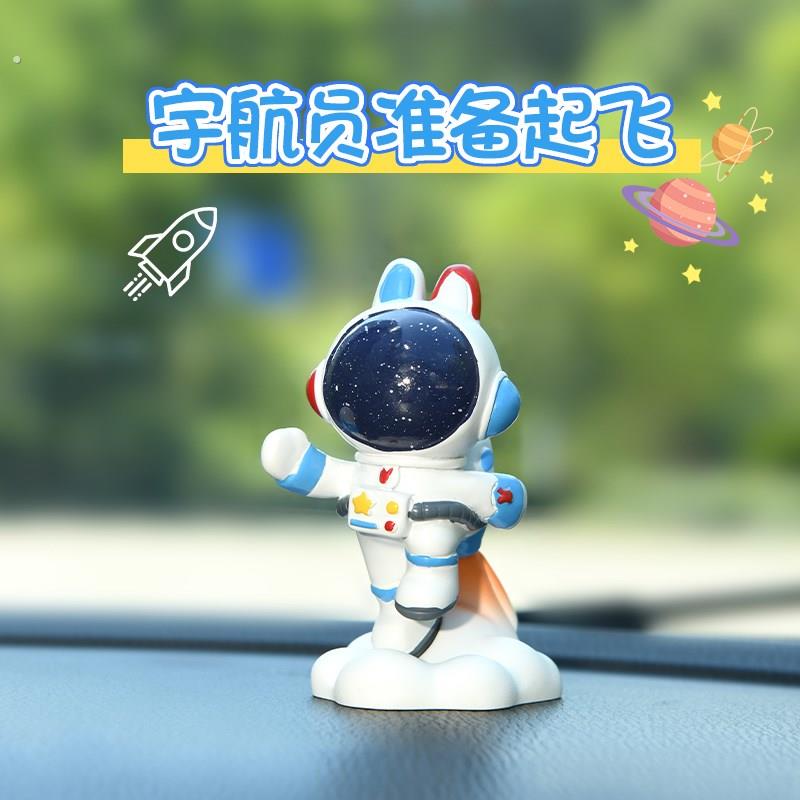 潮酷太空人摆件宇航员车载摆件中控台装饰个性创意车饰品2024新款