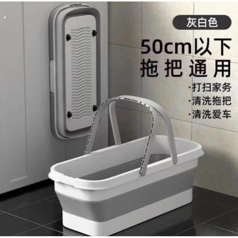 可折叠拖把桶方形洗拖布洗车墩布单桶大容量长方形洗拖把塑料手提