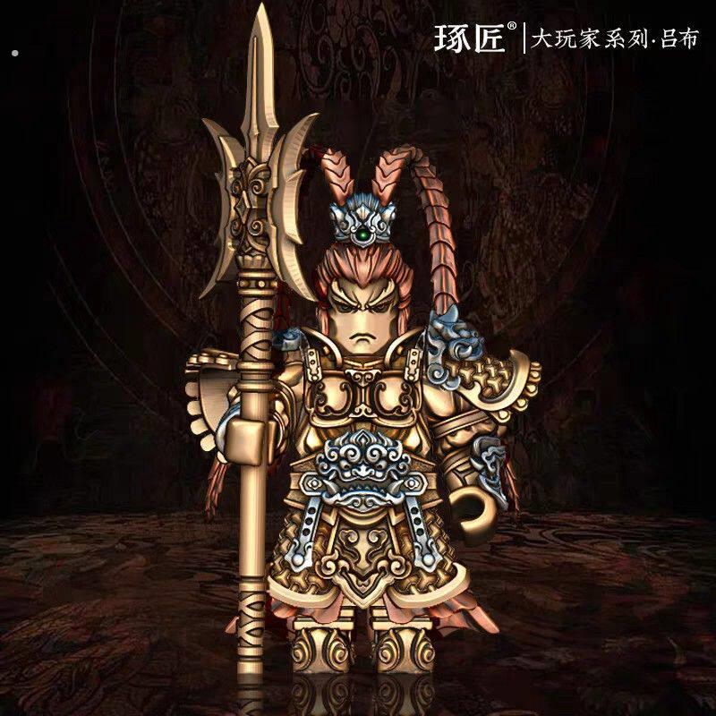 大玩家系列吕布摆件桌面铜手把件潮玩人仔三国兵装文创