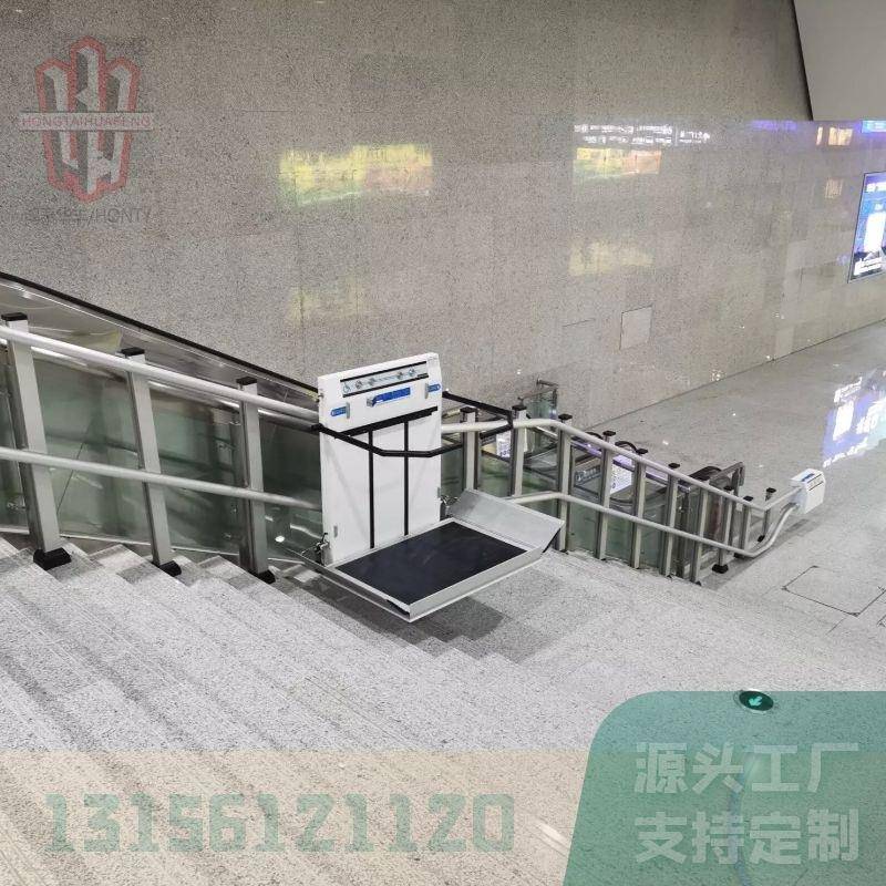 款楼道电梯斜挂式无障碍升降平台踏板升降机操作方便