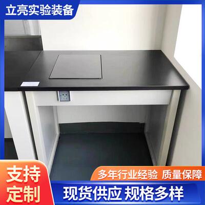 实验室全钢天平台十年老店电子称重三级减震台十万级减震