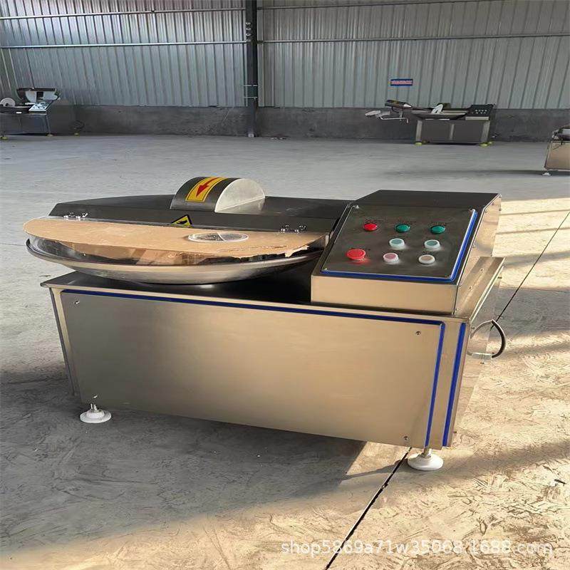 蔬菜肉类肉馅80斩拌机葱姜蒜斩拌机不锈钢商用大型果蔬斩拌设备,清洗/食品/商业设备,肉制品加工设备,淘宝优惠券,粉丝福利购,淘宝优惠卷