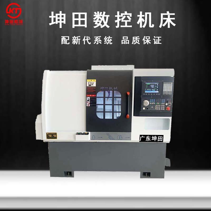 斜轨数控机床微型Cmachine佛山坤田五金钟表用小型斜轨车床