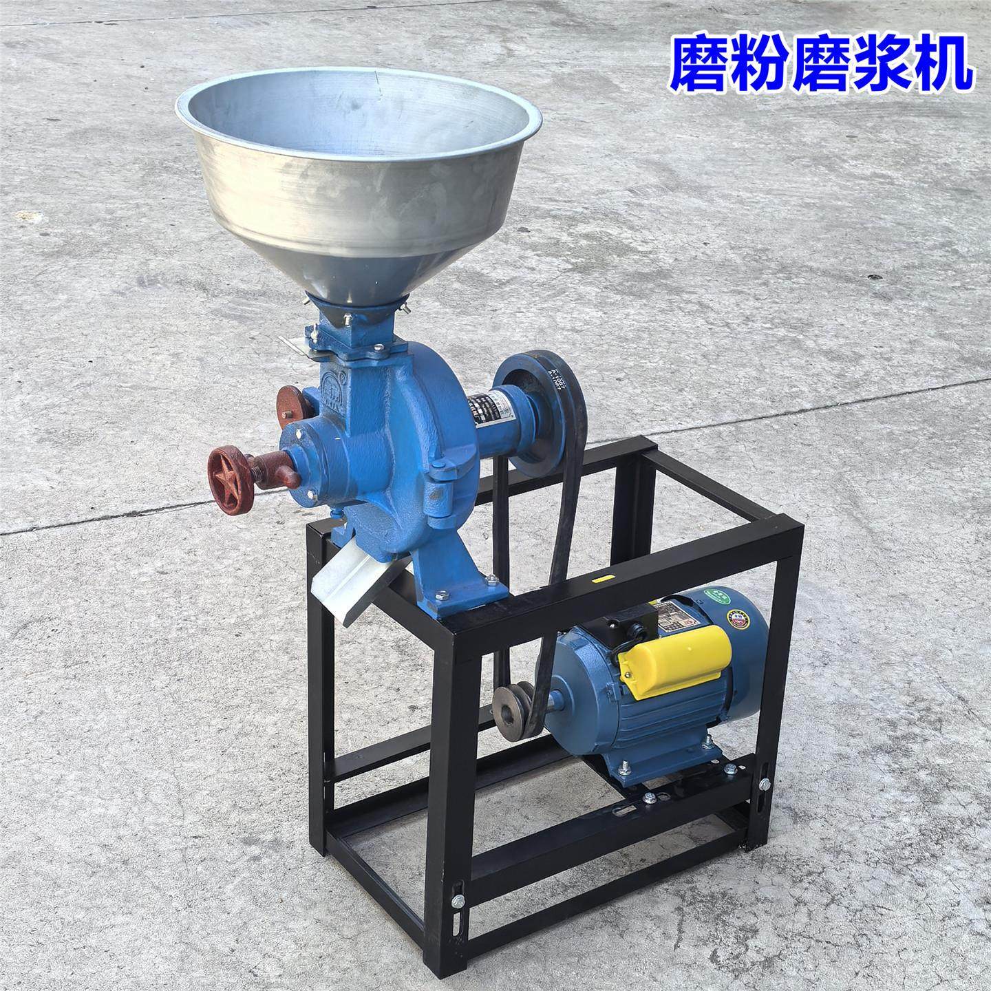 200干湿二用磨粉磨浆机大米玉米打粉打颗粒饲料米浆豆浆五谷杂粮,清洗/食品/商业设备,其他食品加工设备,淘宝优惠券,粉丝福利购,淘宝优惠卷