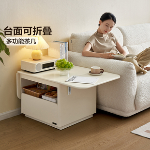奶油风小户型家用客厅阳台可折叠茶几桌 全友家居2025新款