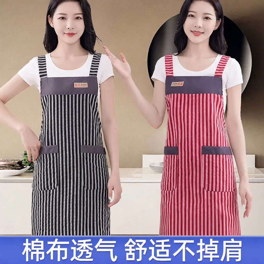 围裙厨房家用纯棉女款