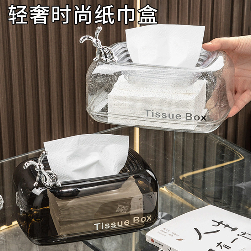 轻奢下沉式透明纸巾盒