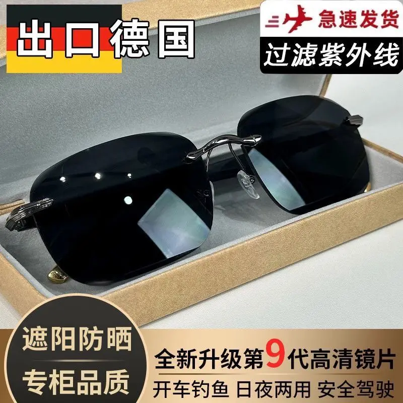 酷纪设计师新款男士帝王黑墨镜开车驾驶防晒防紫外线强光太阳镜