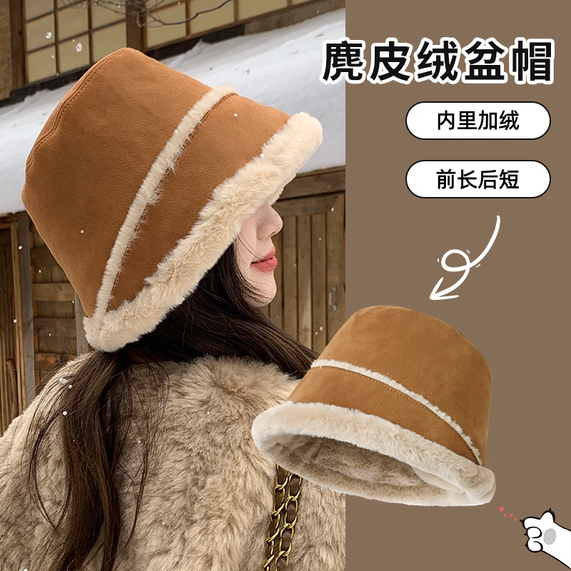 前长后短渔夫帽女冬季加厚毛绒帽子韩版气质显脸小水桶帽保暖盆帽