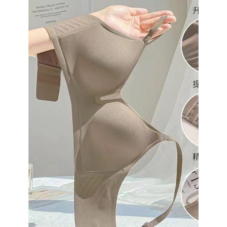 裸感无痕固定杯内衣女夏季