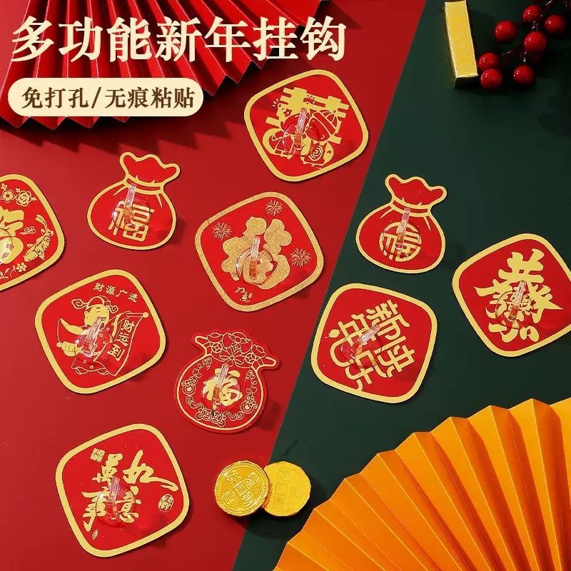 �����Źҹ�??��5��װ��ͼ�������ǿճ�޺� ���긣�ֹҹ�ǿ��ճ��ǽ����ǽ���������޺۹��������׹���ճ�� 3Ԫ