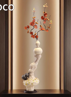 Boco石来运转细长竖高葫芦花瓶