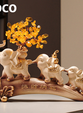 招财大象摆件客厅乔迁礼