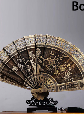 金丝楠木中国风镂空折扇摆件