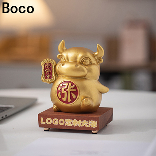 Boco生肖牛精品桌面摆件炒股票涨停办公室装饰品礼品