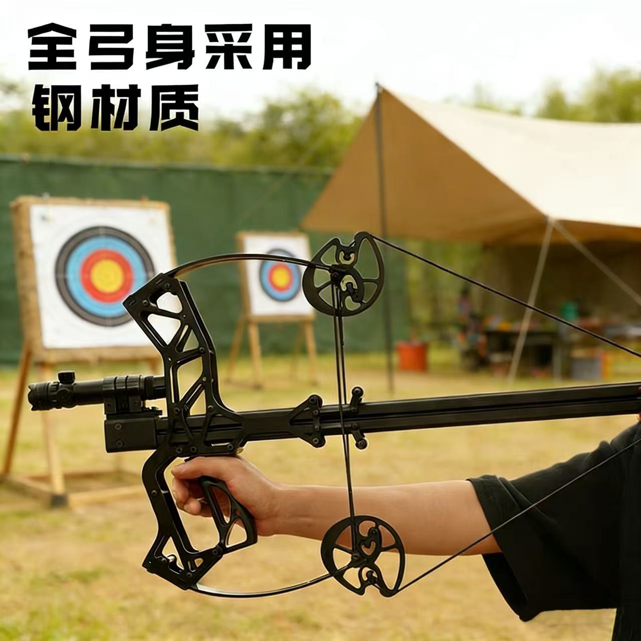 虎先锋连发复合弓高精度精准钢球两用激光瞄准成年人专用弹弓夜视