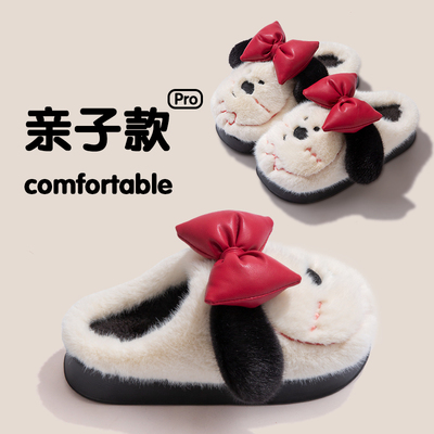 棉拖鞋儿童可爱卡通公主秋冬季