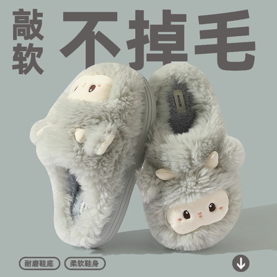 棉拖鞋女款冬季2025新款厚底保暖