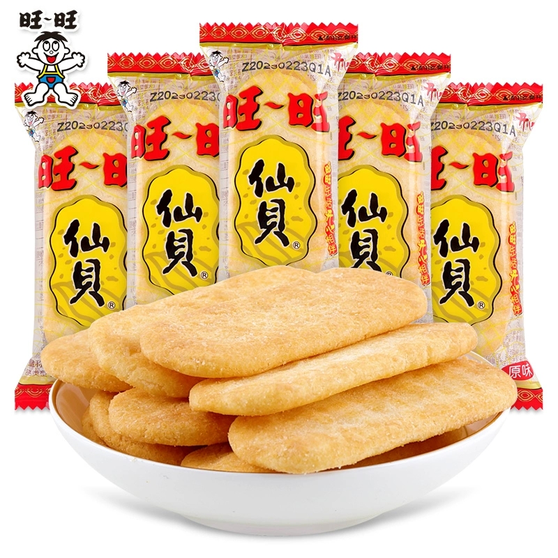 旺旺仙贝单独小包散装饼干批发怀旧儿童年解馋旺仔休闲零食品小吃