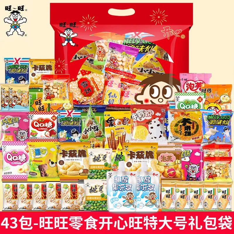 ڲ43ʳش ٷʳ 39.9Ԫ