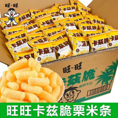 旺旺开心卡兹脆椰蓉乳味
