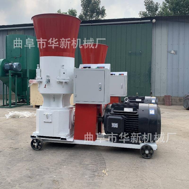 小型饲料颗粒机大型多功能养殖牛羊饲料机家用畜牧秸秆玉米制粒机