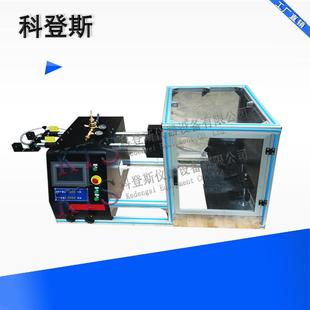眼护具高速粒子测试机防冲击眼护具高速粒子冲击性能试验仪