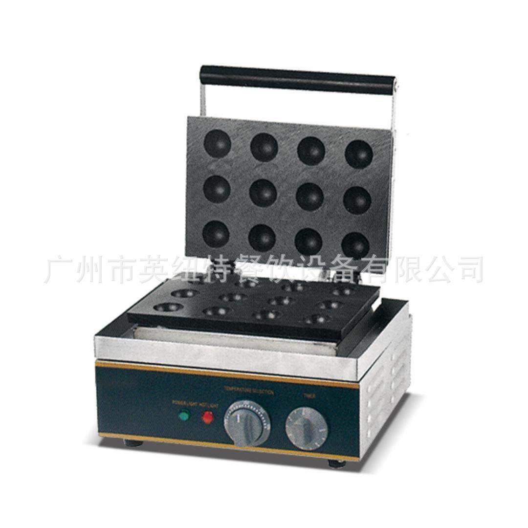 多功能电加热多孔华夫炉铜锣烧机商用休闲设备全球出口小吃设备,厨房电器,其他商用厨电,淘宝优惠券,粉丝福利购,淘宝优惠卷