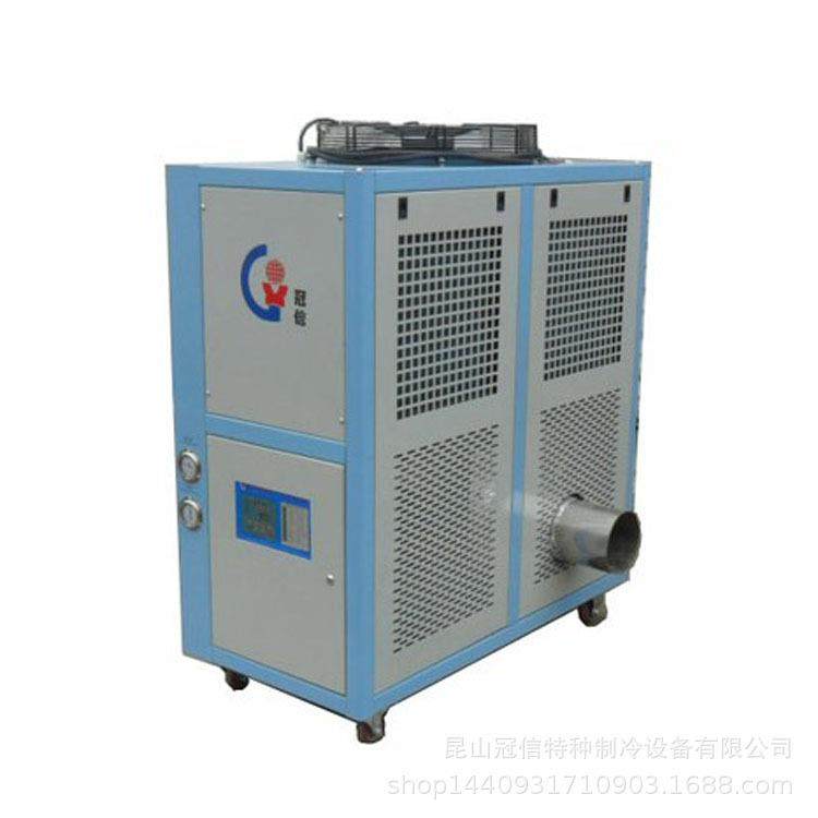 无锡工业冷风机厂家工业产品降温冷风机空间降温冷风机价格优惠,清洗/食品/商业设备,其他食品加工设备,淘宝优惠券,粉丝福利购,淘宝优惠卷