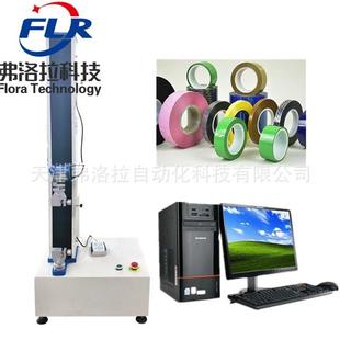 胶带剥离强度测试仪_胶粘剂动态剪切力测试仪_剪切强度测试机