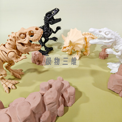 3D打印侏罗纪恐龙骨骼