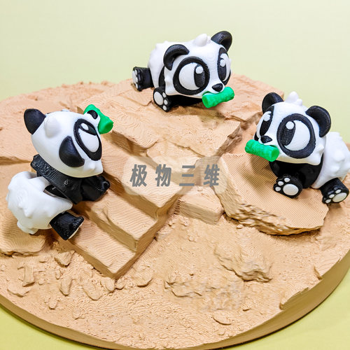 3d打印超可爱熊猫吃竹子