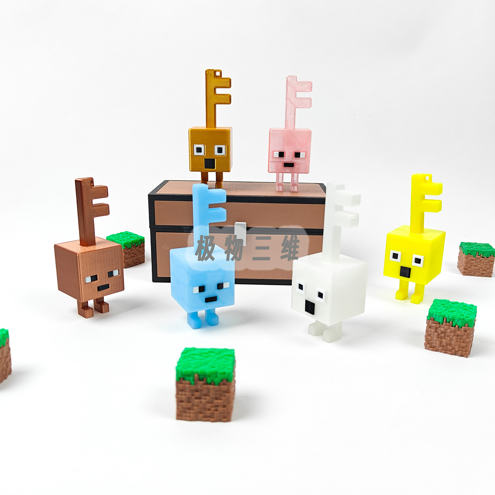 我的世界钥匙傀儡像素游戏可爱摆件超周边手办冰箱贴夜光MC地下城
