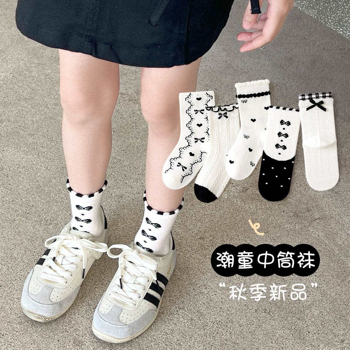 2026女童袜子秋季甜美蝴蝶
