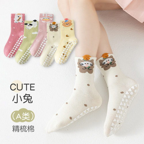 韩系ins风运动卡通cute小