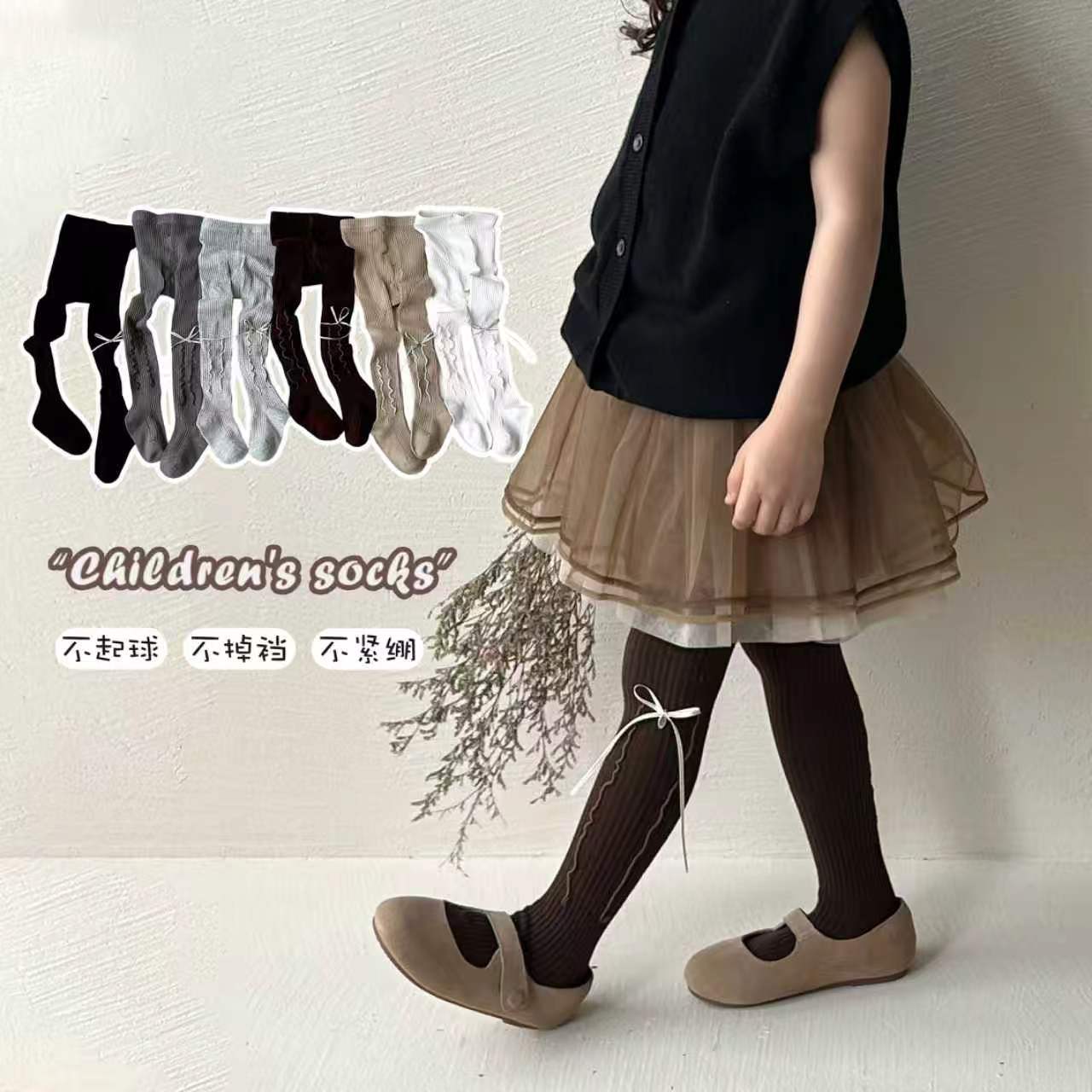 女童春秋季蝴蝶结丝带连裤