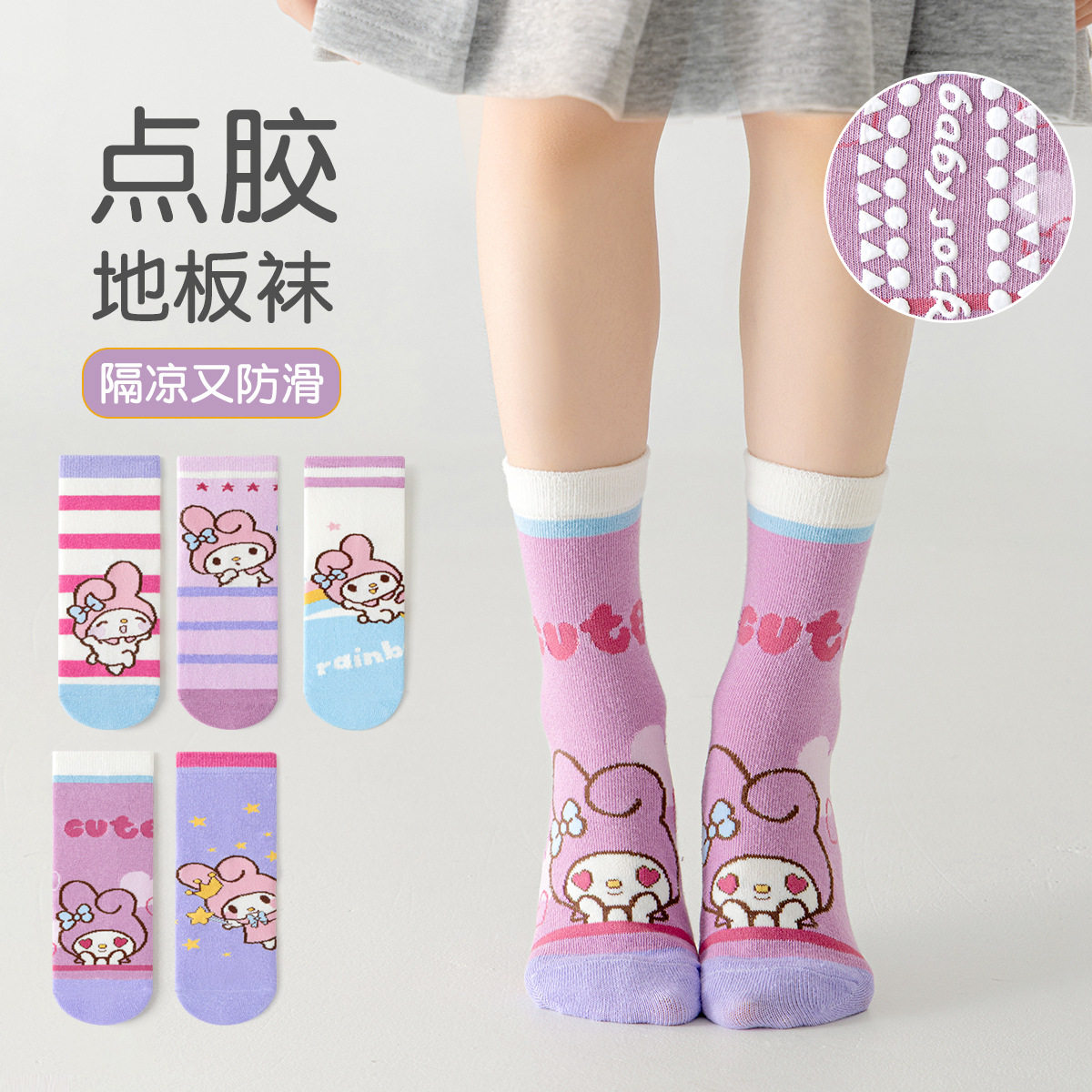 儿童地板袜秋冬季新款a类