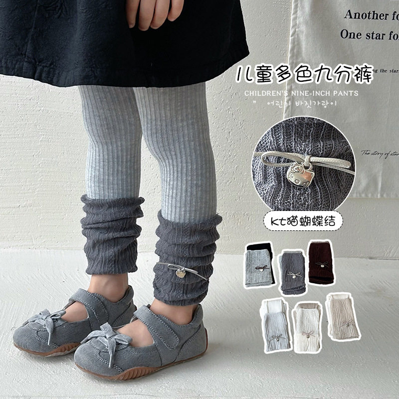 女童春秋季堆脚口九分打底