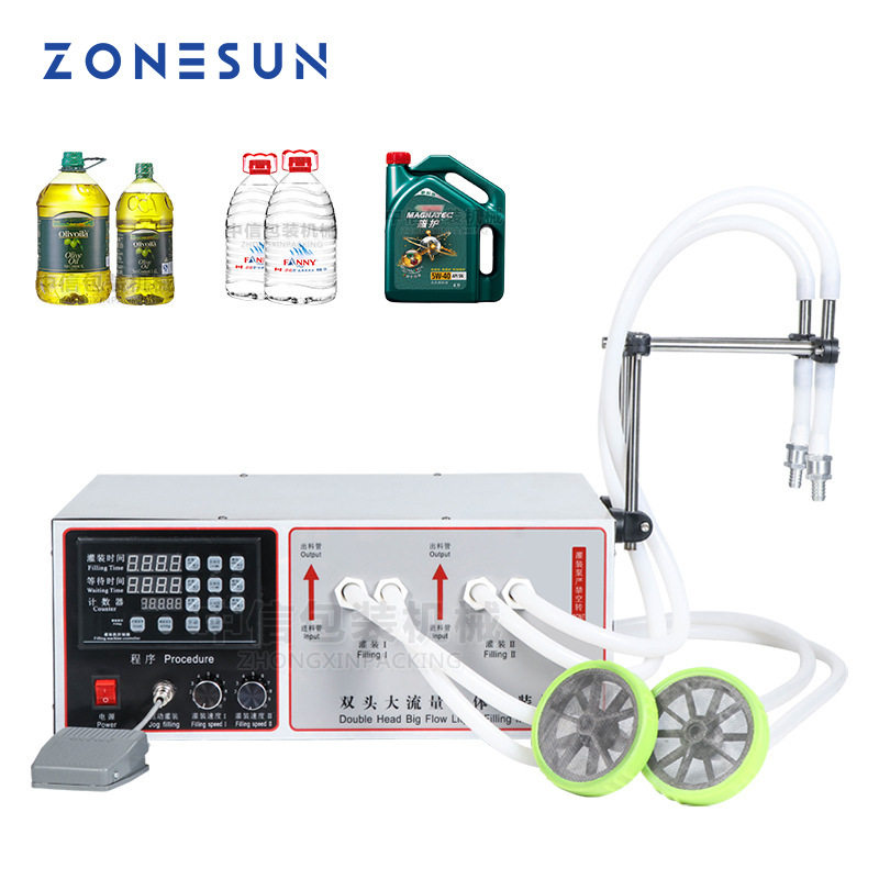 ZONESUN 双头灌装机20L大流量罐装食用油橄榄油果汁灌装机