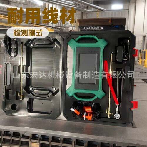 All-channel speedy groundwater detector ADMT-1200ZN≤1200m深