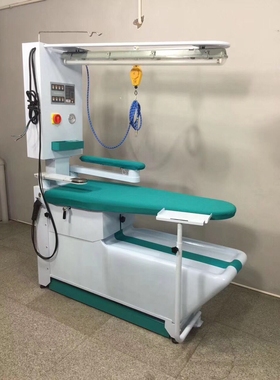 上海万星直销多功能熨烫台 吸鼓风 UCC同款 带去渍功能干洗机