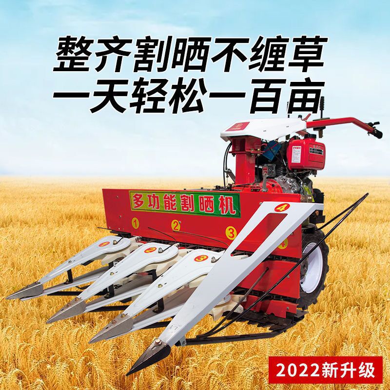家用玉米收割机全自动割