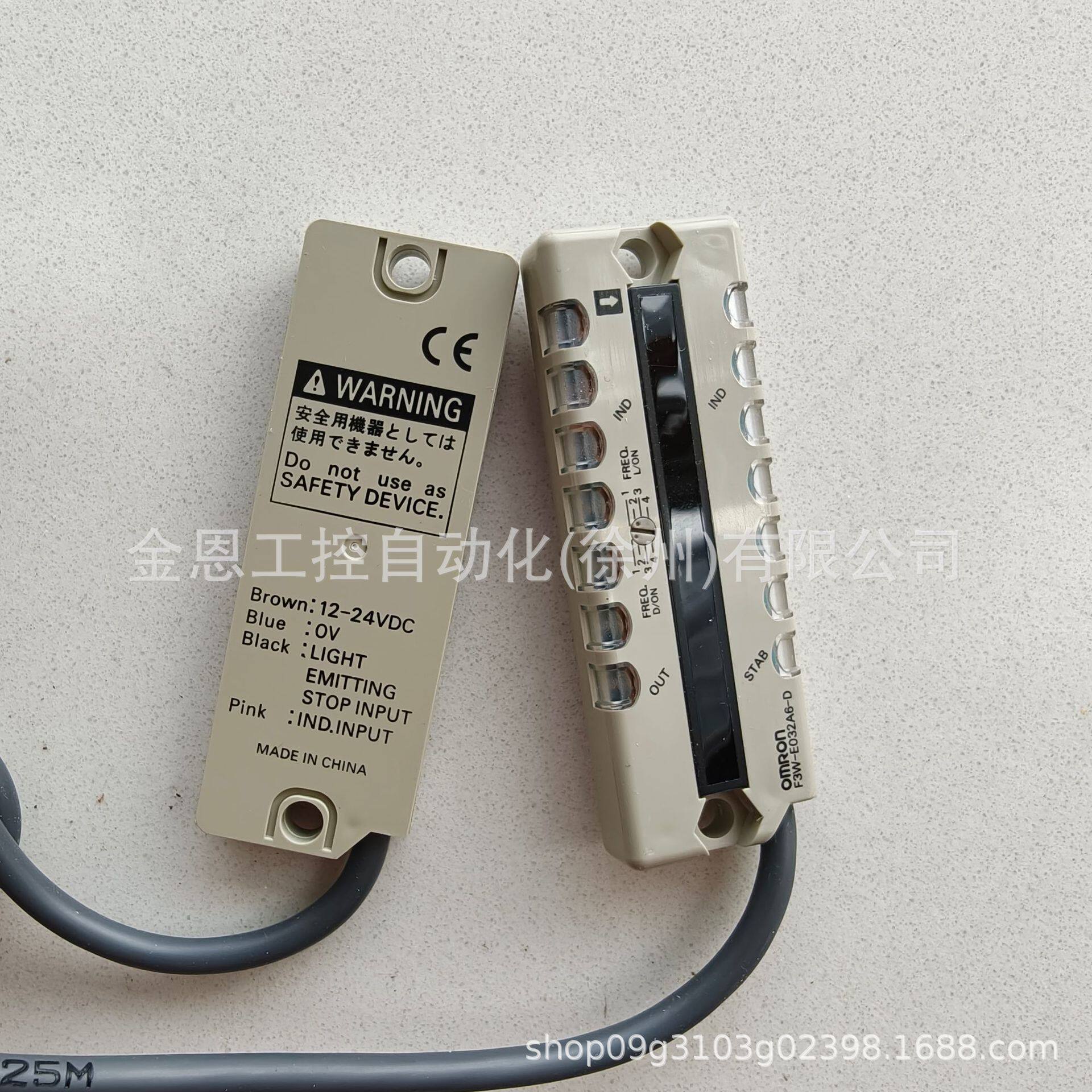 Omron/欧姆龙电容式接近传感器F3W-E032A62M