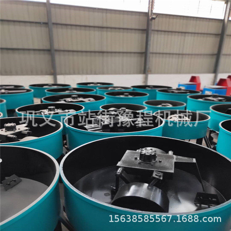 工地用混凝土平口搅拌机立式干粉砂浆轮碾机圆盘式干粉水泥搅拌机,包装,五金配件包装,淘宝优惠券,粉丝福利购,淘宝优惠卷