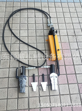 FSH-28机械式法兰分离器 14吨法兰分离器 法兰破开器 法兰扩张器