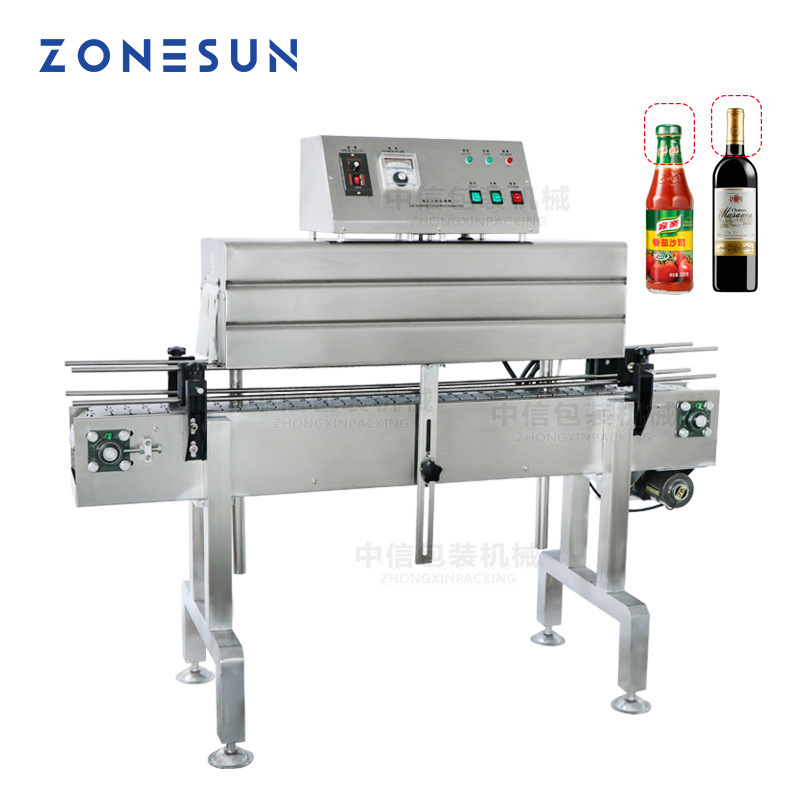 ZONEUSUN SX405瓶颈盖标签电热收缩机PP/PVC/PET薄膜热收缩包装机