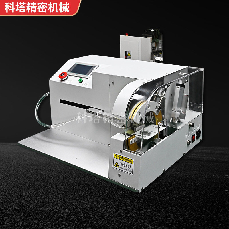 定制生产智能胶布点缠机 汽车线束电缆全自动伺服胶带缠绕机