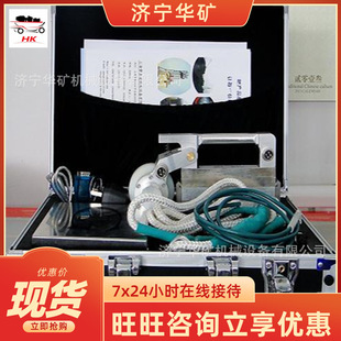 钢丝绳探伤仪 YSC85钢丝绳探伤仪 直接采样处理分析钢丝绳探伤仪